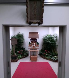 羽田空港神社を参拝